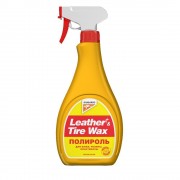 Полироль KANGAROO пластика, кожи, резины 500мл (триггер)