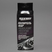 Полироль RUNWAY фар 50мл