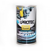 Промывка SUPROTEC двигателя 320мл