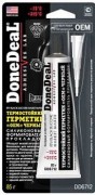 Герметик DONE DEAL формирователь прокладок черный 85гр