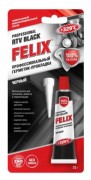 Герметик FELIX прокладка (черный) 32гр
