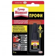 Клей МОМЕНТ Профи удлиненный носик 5гр