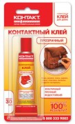 Клей КОНТАКТ прозрачный универсальный 30мл