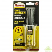 Клей МОМЕНТ Супер-ЭПОКСИ "Формула 1" 14мл