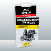 Сварка AVS Crystal холодная для металла 55гр