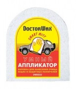 Губка DOCTOR WAX "Умный аппликатор"