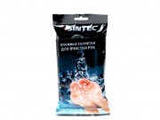 Салфетки SINTEC влажные для очистки рук (30шт)
