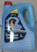 Стеклоомывающая жидкость КРАСНЫЙ ПИНГВИН -32C 5л