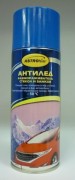 Размораживатель ASTROhim стекол и замков "Антилёд" -50С 520 мл