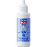 Размораживатель LIQUI MOLY замков 50мл