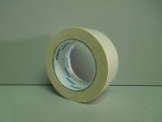 Скотч ABRO малярный 48мм х 45м