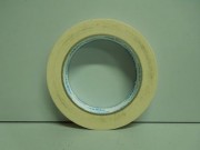 Скотч ABRO малярный 18мм х 45,7м