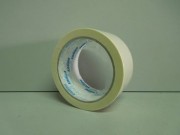 Скотч ABRO малярный 48мм х 25м