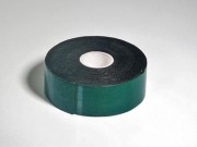 Скотч двухсторонний 40х5мм зеленый