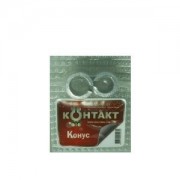 Клеммы КОНТАКТ Конус переходные 2шт