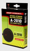 Антена АНТЕЙ А-2010 активная внутрисалонная (2 режима город,трасса)