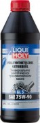 Масло трансмиссионное LIQUI MOLY GL-5 SAE 75W90 1л (синтетика)