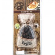 Ароматизатор COFFEE FRESHCO "Капучино" мешочек 5мл