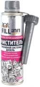 Очиститель топливной системы дизель FILLINN