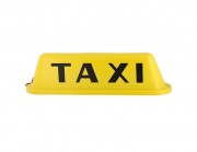 Знак "Taxi Lamp" световое