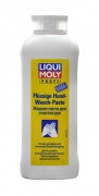 Паста LIQUI MOLY жидкая для рук 500мл