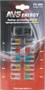 Предохранители AVS флажковые "МИНИ"FC-269 (10шт) + пинцет