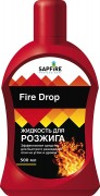 Жидкость SAPFIRE для розжига 500мл