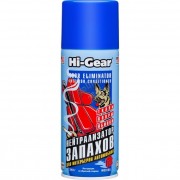 Нейтрализатор запахов HI-GEAR кондиционер обивки 340гр (аэрозоль)