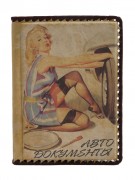 Обложка для автодокументов женская (кожа)