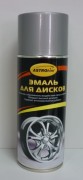 Краска ASTROhim для дисков "серая" 520мл