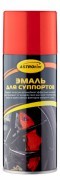 Краска ASTROhim для суппортов красная 520мл