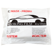 Пленка укрывочная IMASK-PROMO 4х10м
