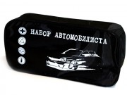 Сумка "Набор автомобилиста" большая