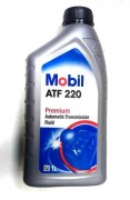 Масло трансмиссионное MOBIL ATF 220 PREMIUM 1л