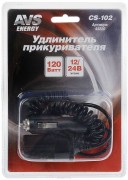 Удлинитель AVS прикуривателя CS-102